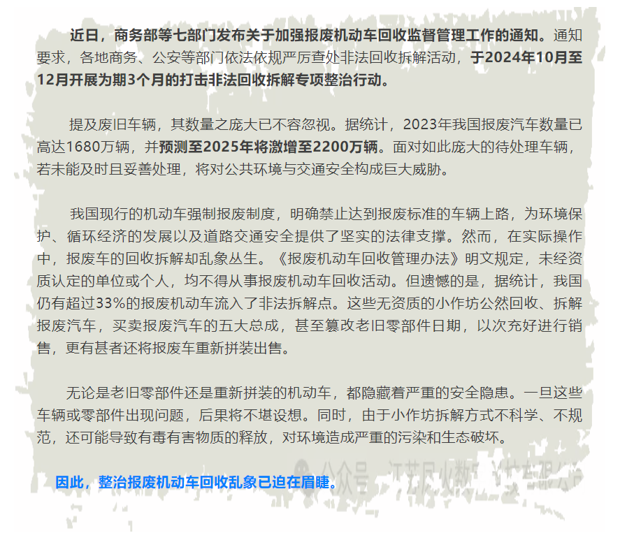 Snipaste_2024-11-05_08-53-12.png