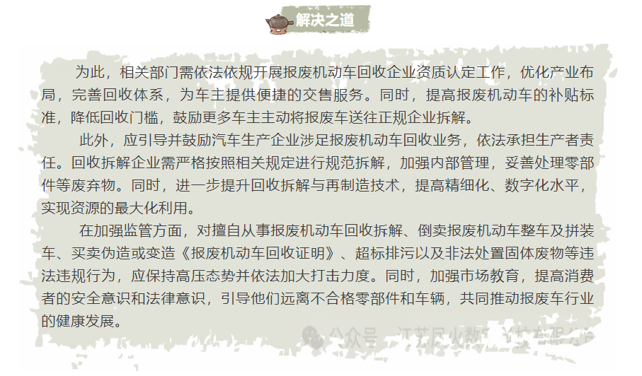 Snipaste_2024-11-05_08-53-27.png